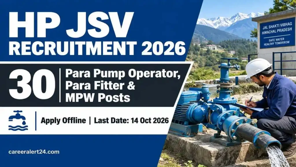 HP JSV Recruitment 2026